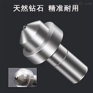 洛氏布氏维氏硬度计压头